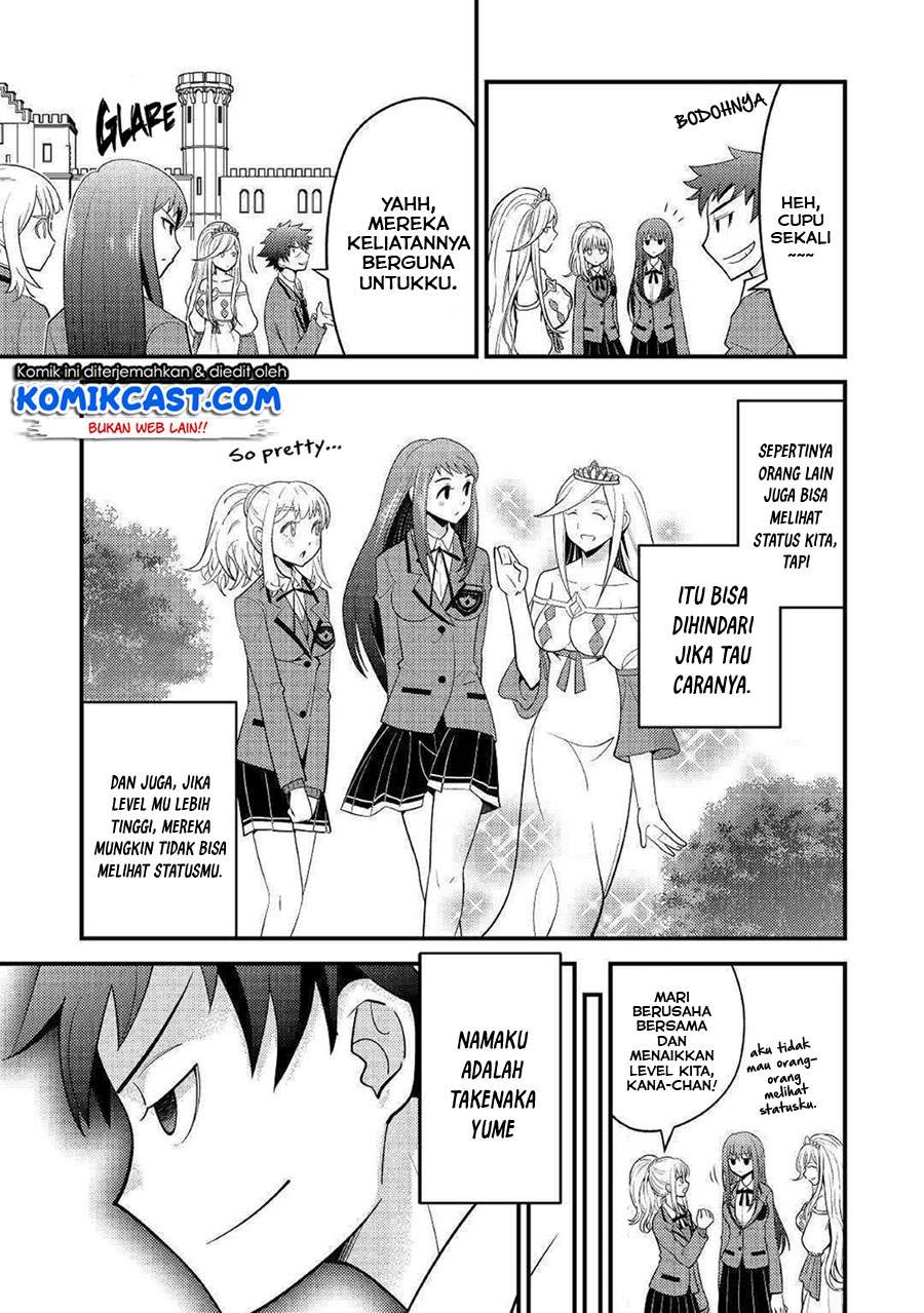 Kamisama Ni Kago 2 Nin Bun Moraimashita Chapter 07 Gambar 20